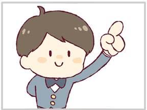 姿勢と代替運動